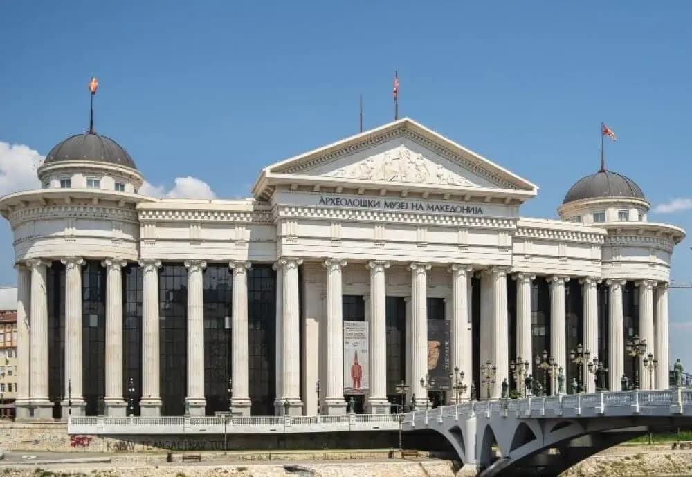 A scenic view of Skopje, Macedonia.